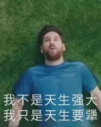 贾国龙请来助拳的人，打了贾国龙一拳